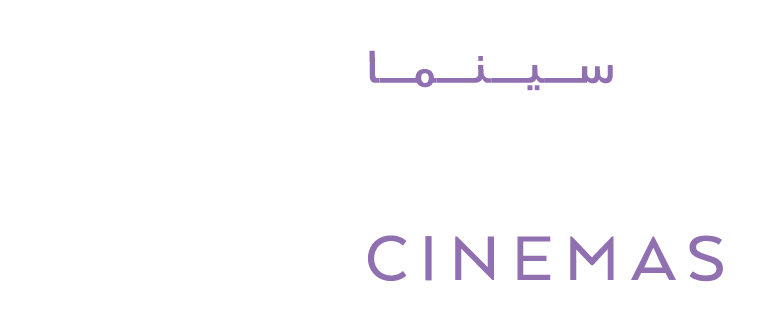 Reel Cinemas_ White